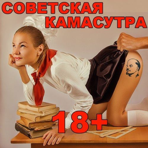 18  bukkake scool is here to teach you how porn pictures