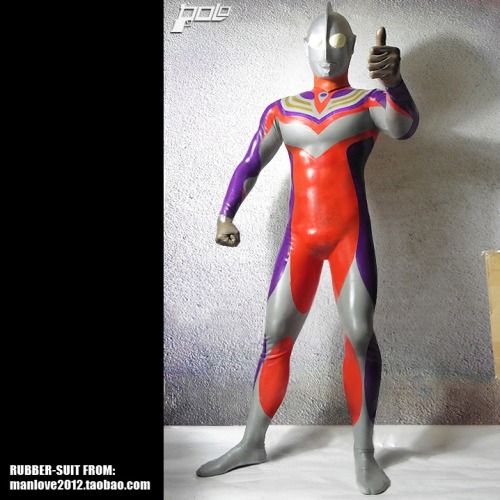 I’m ultraman.