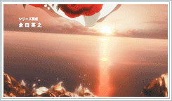   Samurai Flamenco - Intro I || SPYAIR - Just One Life ♪   
