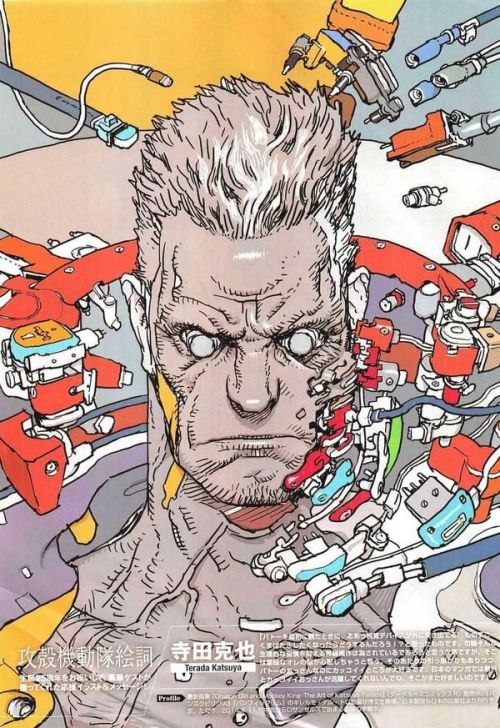 rhubarbes: Ghost In The Shell - Batou by Katsuya Terada (for Young Magazine, September 2014) *