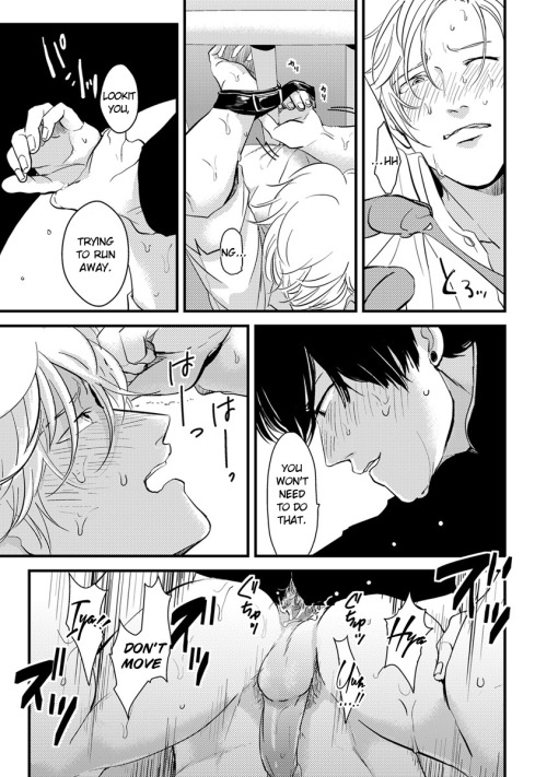 XXX gaymanga101:  Henai part 1 photo