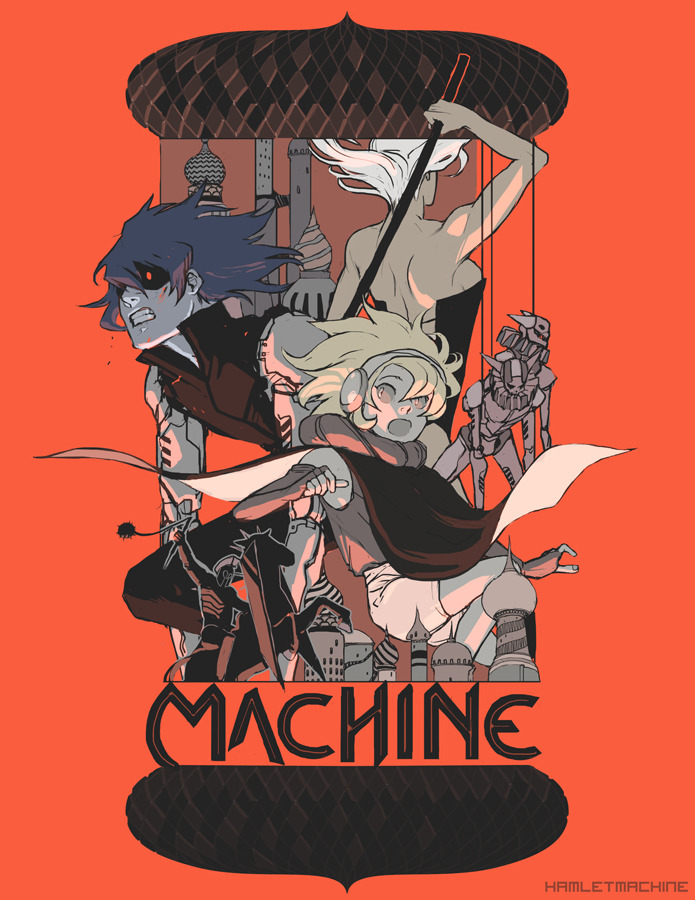Machine♥