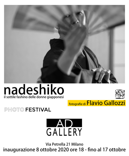 You are invited to my new photo exhibition in Milano!