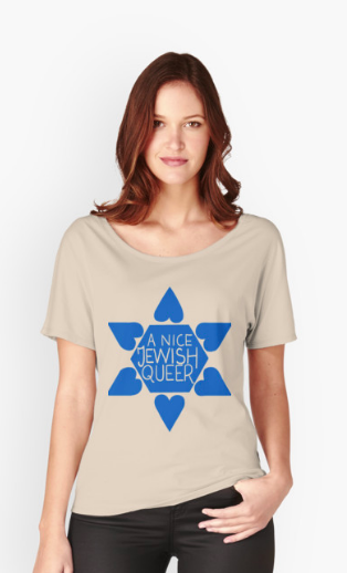 vcsilverman: Shanah tovah folks! In honor of the beginning of the year 5777, I’ve created a design f