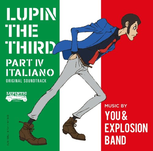 lupincentral:Yuji Ohno and the Lupintic Five have announced the release date for the second blue jac