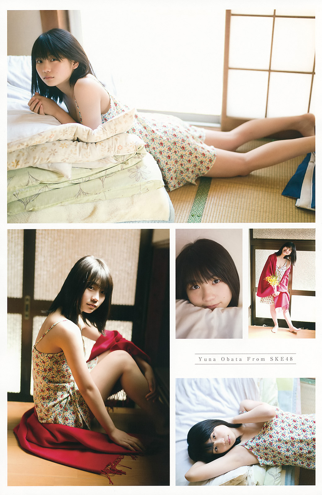 unknown634:  「小畑優奈」+「YGG」(2017 No.09)