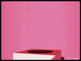 個人的な好み