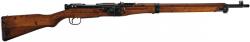 peashooter85:  Japanese Type 2 TERA rifle/carbine,