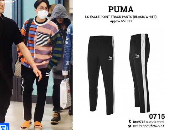 bts puma track pants