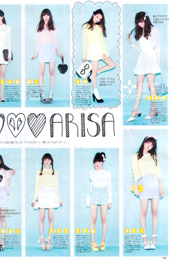 jfashionmagazines:  ViVi May 2013