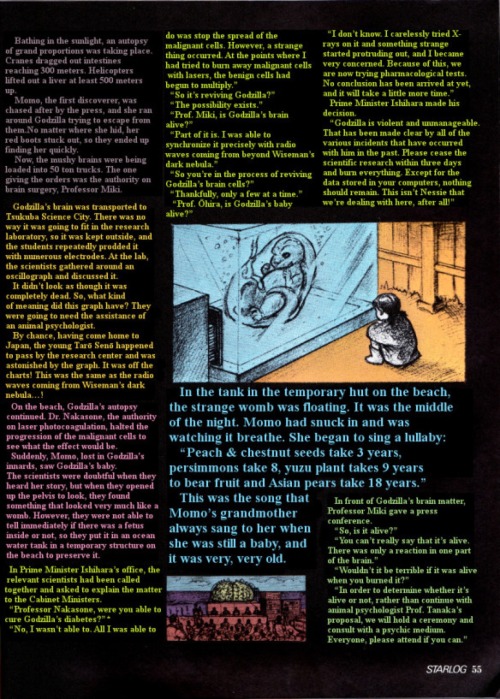 sanktpolypenbourg: mendelpalace:mekagojira3k: A Star Godzilla Translations Amazing Credit to Maser P