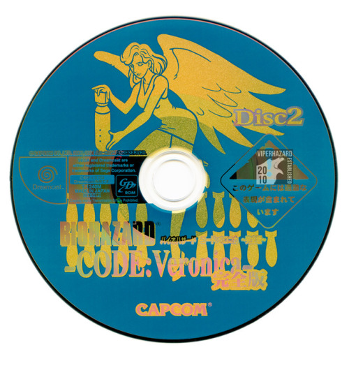 Biohazard CODE:Veronica ~Complete~Sega Dreamcast | 22.03.2001Both discs use a special gold ink that 