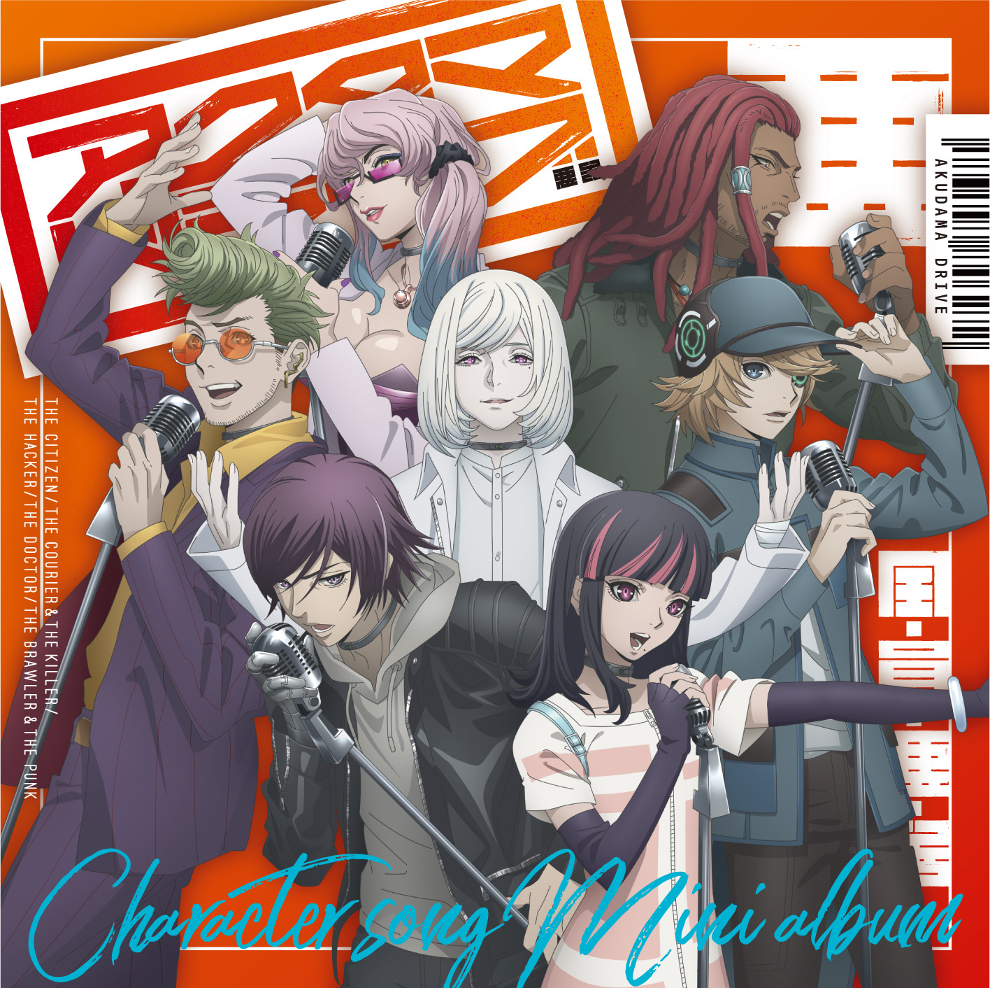 Kimi Wa Boku No Kaze Explore Tumblr Posts And Blogs Tumgir Kimi Wa Boku No Kaze Explore Tumblr Posts And Blogs Tumgir