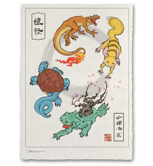 supersonicart:“Ukiyo-e Heroes” on The People’s Printshop.Artist Jed Henry’s incredible series of pri
