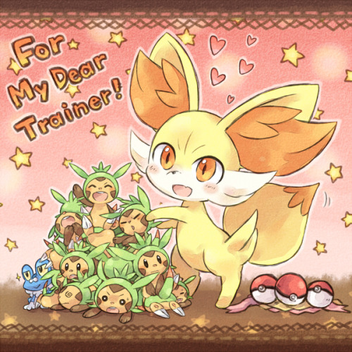 pokemonpalooza:  Artist: ぽて