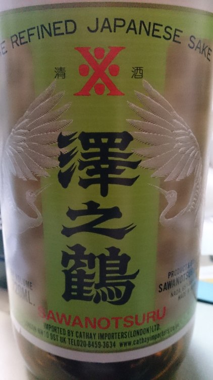 A very smooth drink…and a reasonable price.