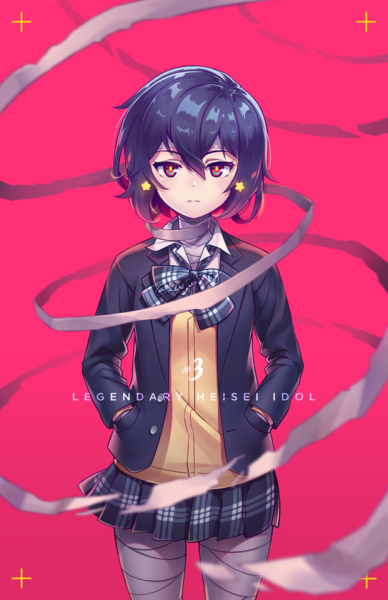 zombieland saga ai mizuno