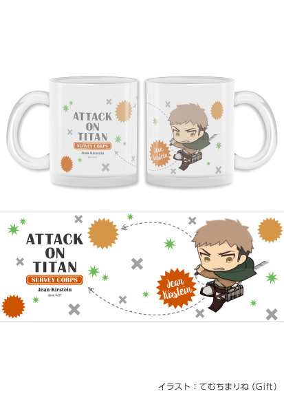 Sex snkmerchandise: News: SnK Gift Glass Mugs pictures