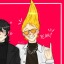 rustyhuh