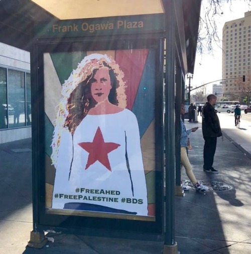 Nice to see this in Oakland after posters were spotted in London last month. Via @jewishvoiceforpeac