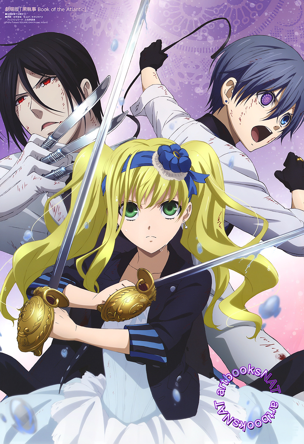 Ciel Phantomhive Kuroshitsuji Black Butler Anime Manga Poster for