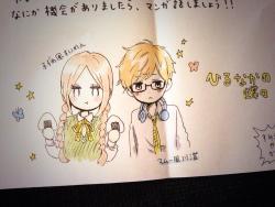 ice-and-fire-collide:  Suiren and Kawasumi