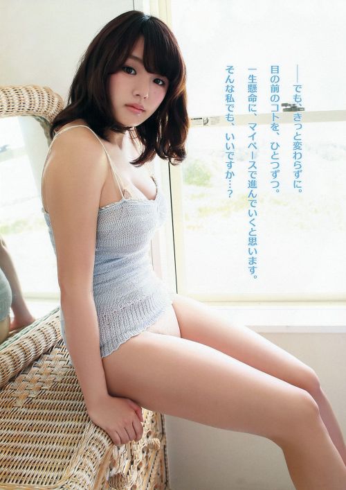 XXX kyokosdog:  Shinozaki Ai   篠崎愛, Young photo