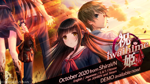 “Iwaihime” English &amp; Chinese port announced!With a concept from Junya Tamano, an