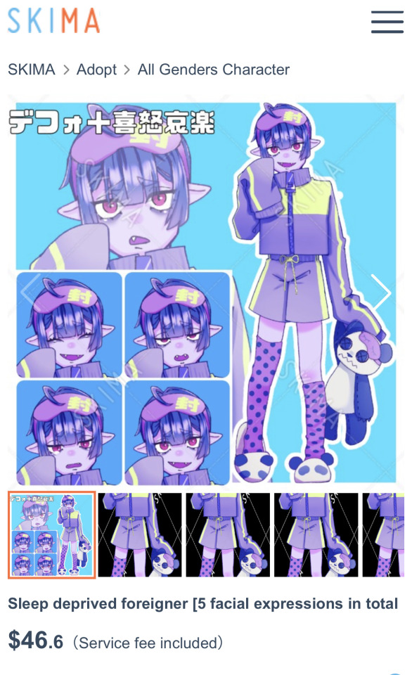 Tumblr media