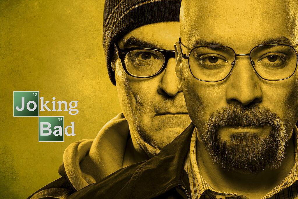latenightjimmy:  Joking Bad - Coming Sept 2013