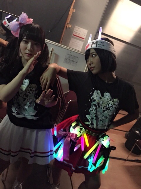 いつも WUGner