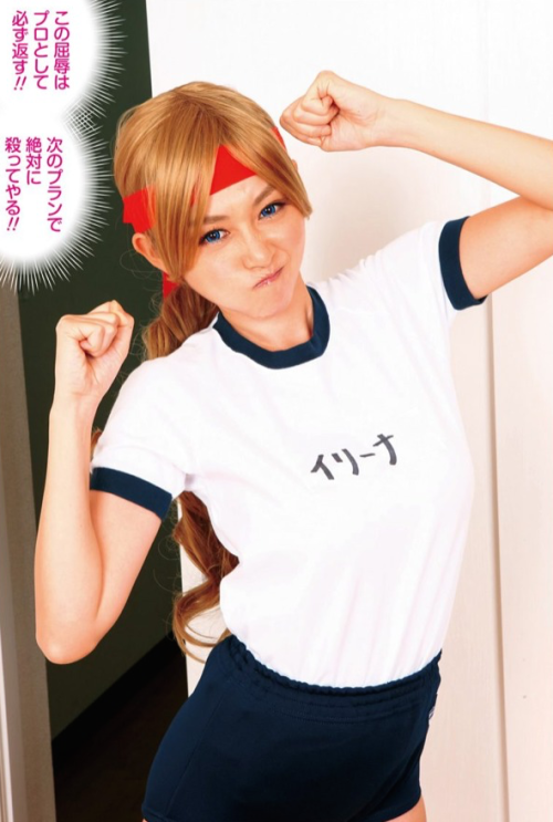 pod7:  Anri Sugihara cosplaying as Irina adult photos