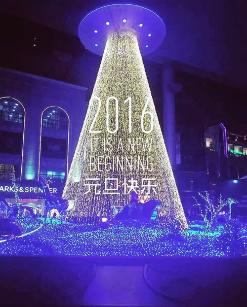 新年快乐~happy new year~ 2016，it’s a new beginning~ ❤#happynewyear #元旦快乐 #新年快乐