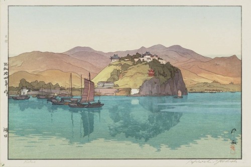 Hiroshi Yoshida 吉田 博 (1876 - 1950) - Koko 1939