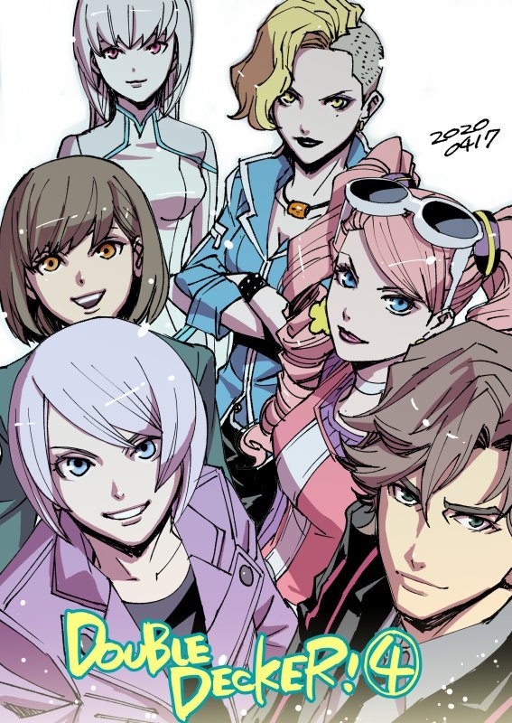 Silvermoonwitch 榊原瑞紀 ダブデカ4巻4月17日発売 Silvermoonwitch 榊原瑞紀 ダブデカ4巻4月17日発売