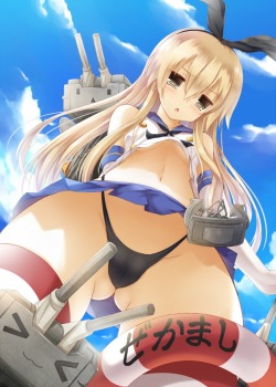 yatsuhashi:  cameltoe kantai collection no bra pantsu shimakaze (kancolle) syroh thighhighs underboob | yande.re 