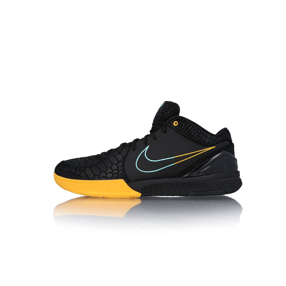 Nike Officially Announces Zoom Kobe 4 Protro