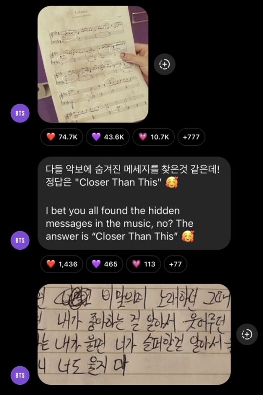 PARK JIMIN IS COMINGGGGGG!