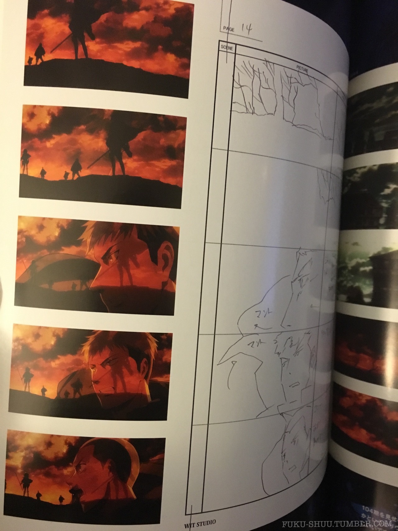 Got a pretty fun piece of Shingeki no Kyojin merchandise today: the WIT STUDIO storyboards