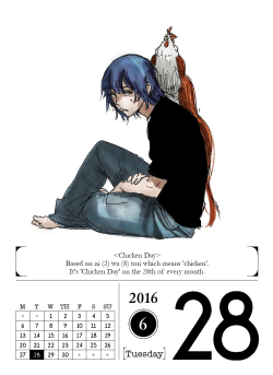 June 28, 2016A Graceful Chicken Sits On Ayato.