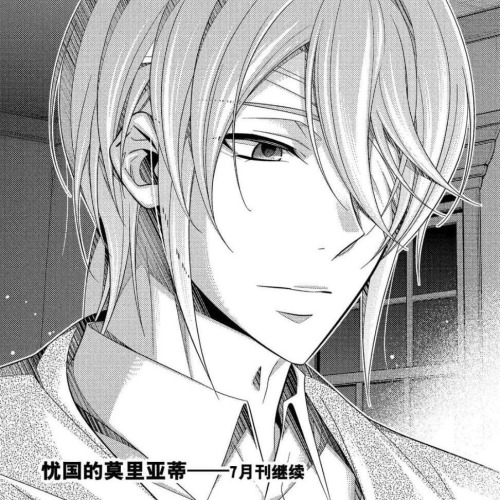 William