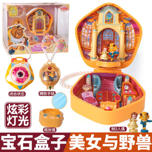 compacts chinois disney style polly pocket