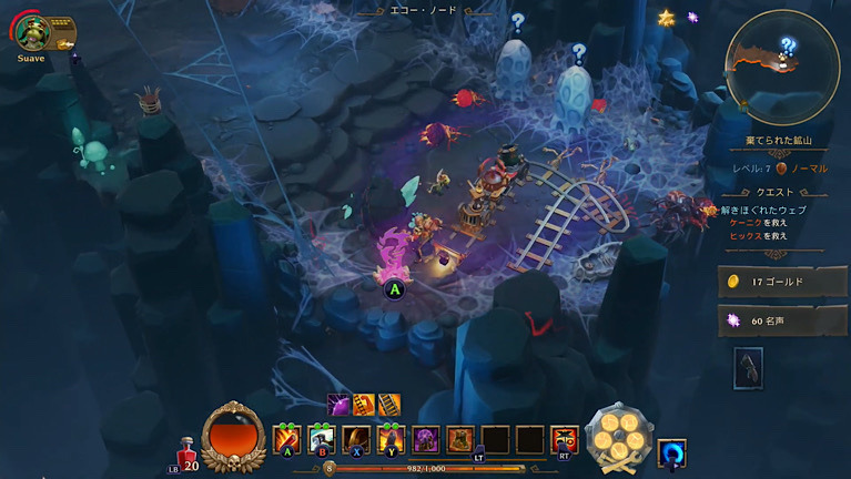 Torchlight 3