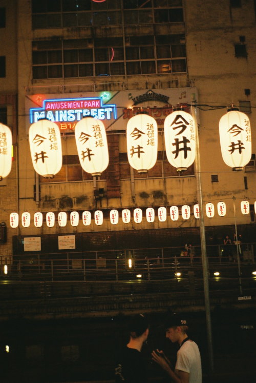 DOTONBORI OSAKA