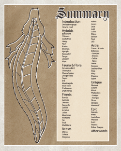 Ppmaqero:  The Epic Loads Bestiary Artbook [Fixed]60 Pages Pdf - 73 Creatures! A