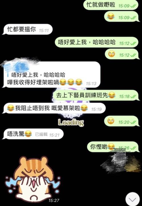 fi-ii: 【限時刪除】 就是想給大家看看小狐認主前後跟主人聊天的反差 曾經頻繁的，已經變成敬畏的‍♀️ #無論你生活中是什麽人，什麼性格，在遇到引導你釋放自己的人的時候，你才感到做回真正的