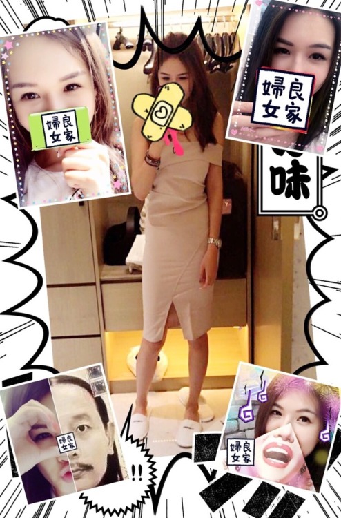 emaloveema: 如果遇到這樣的伴娘，你們會怎麼做呢 馬上把新娘休掉，再馬上把伴娘扶正⋯