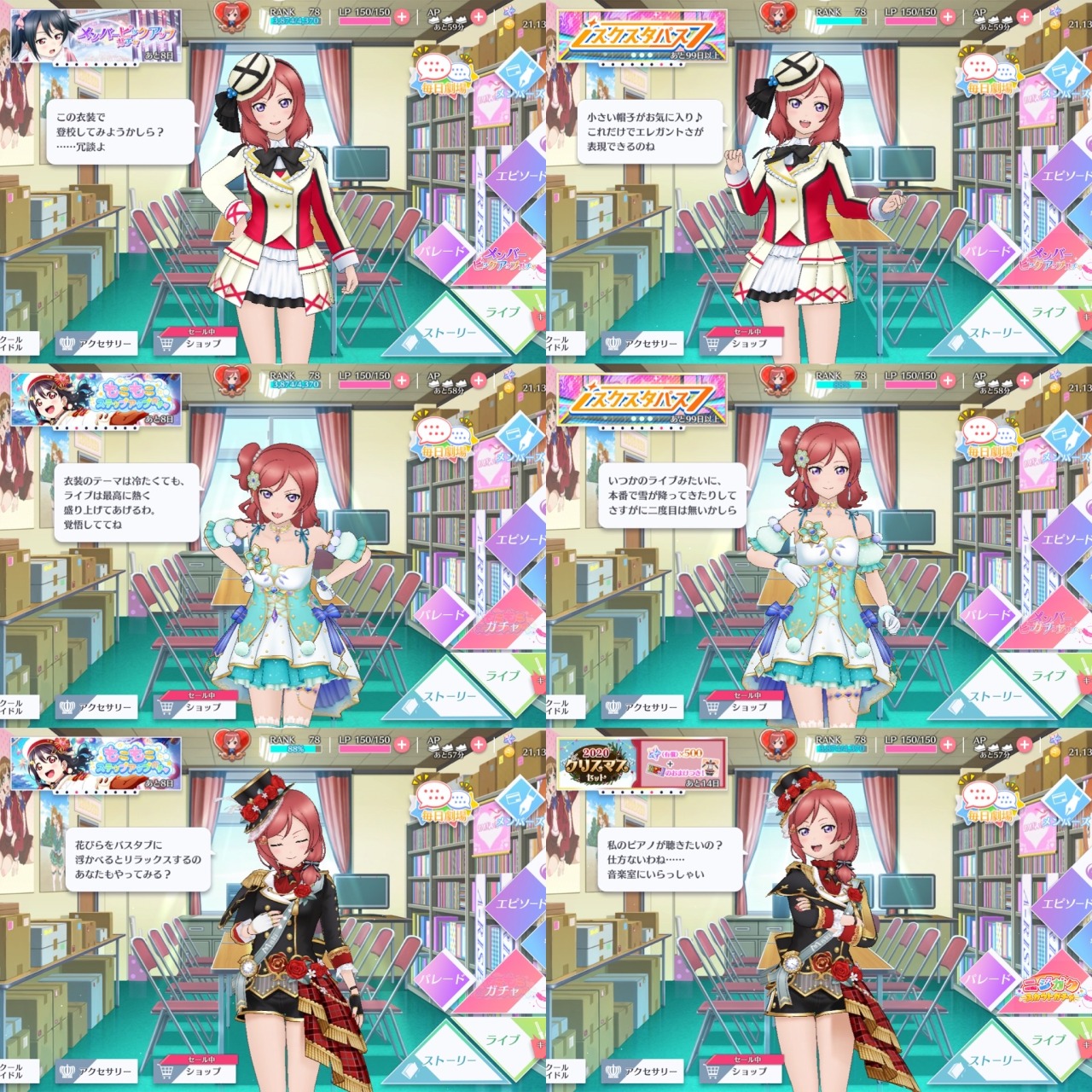 西穂山荘 Tumblr Posts Tumbral Com 西穂山荘 Tumblr Posts Tumbral Com