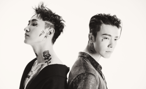 Super Junior D&amp;E [ Danger ]