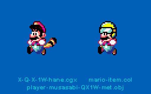 This #NintendoLeaks ‘Super Mario World’ file A few early versions of the Cape power up - one where M